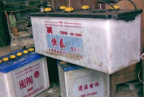 蓄電池回收